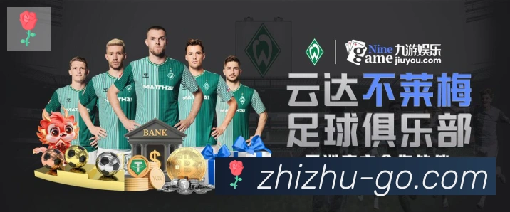 奖项3